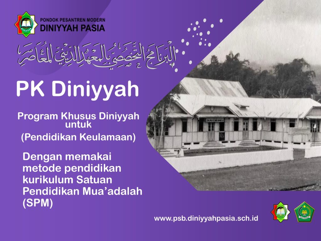 Profil Singkat SPM
