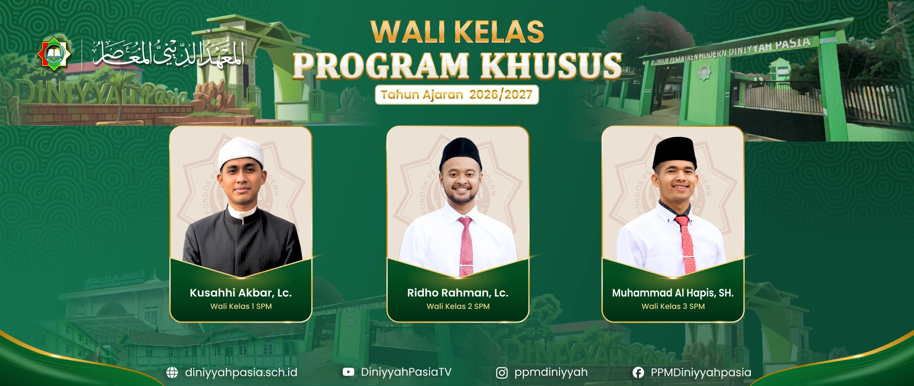 spm_diniyyah_pasia