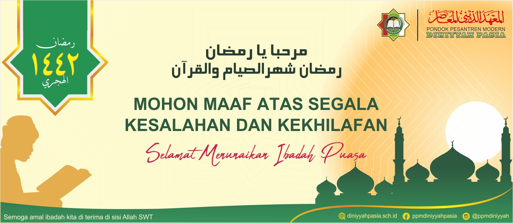 marhaban-ramadhan