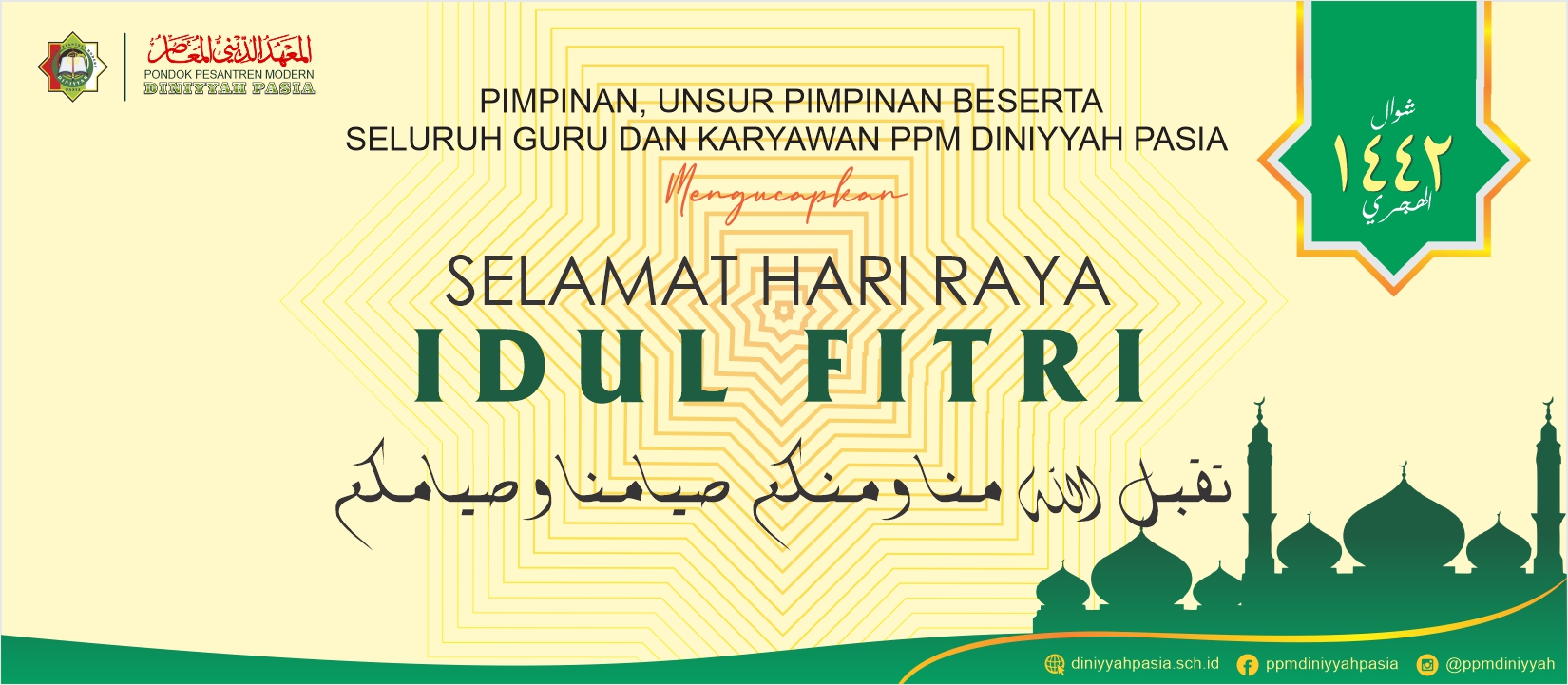 SELAMAT IDUL FITRI